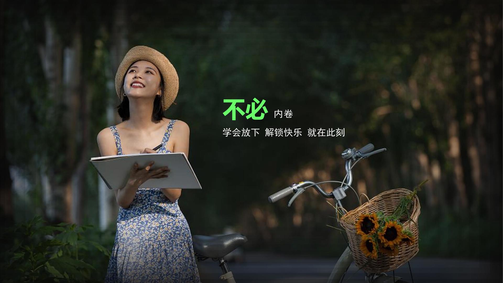 盛世嘉禾影视获评“年度公共文化服务优秀伙伴”